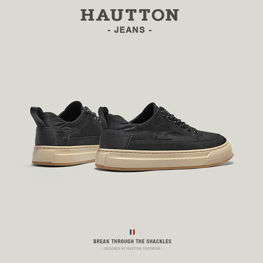 Haut ton Herrenschuhe Sommer atmungsaktiv
