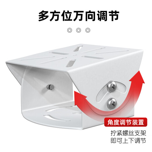 视明通 监控摄像头万向节鸭嘴头铝合金加厚三维万向节支架安防摄像机横杆立杆用 中号铁万向节