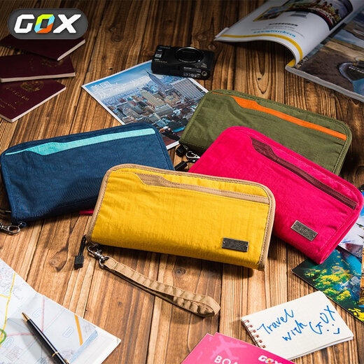 GOX multi-functional travel passport bag can be placed on air ticket certificate with large capacity compartment storage bag waterproof protective cover card bag Yellow W21*H13*D2.5cm (small)