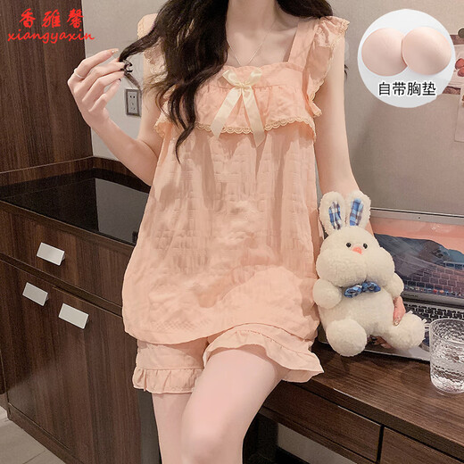 Xiangyaxin mit Brustpads Pyjamas für Frauen im Sommertag Student Hosentort Shorts süß und niedlich farbige Mädchen Dünne Heimkleidung Set 9906 Schwarzer Plaid L 95-115jin [Jin ist 0,5 kg]