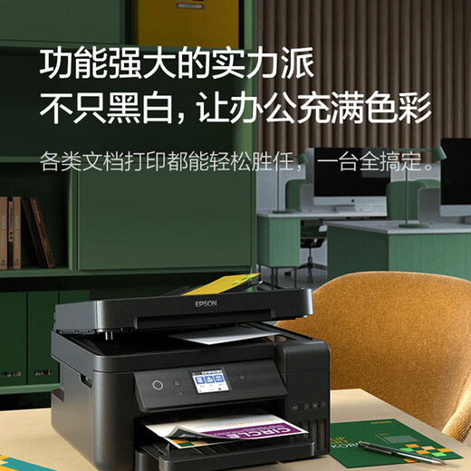 EPSON L6278 L6279 Impression double face automatique Colorant de balayage continu Color A4 Connexion directe sans fil Connexion à jet d'encre intégrée Feeder Feeder L6178 Amélioré L6278 [Garantie 3 ans Document Document Document Scanning continu] Standard officiel (avec un ensemble d'encre)