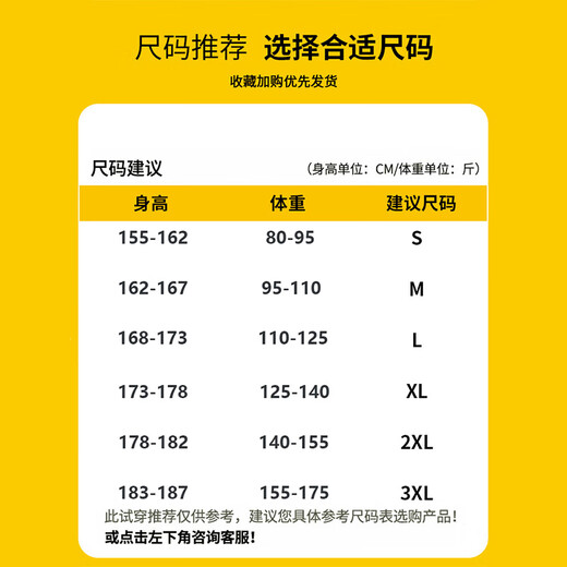 顶峰保罗（Dingfengbaoluo）休闲裤直筒九分长裤春夏季潮牌宽松纯色男士裤子9904卡其灰M
