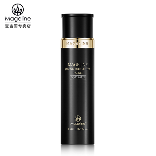 Mageline Hydrating, Oil Control and Cleaning, Men's Fresh Multi-Effect Series, Men's Fresh Multi-Effect Essence 50ml