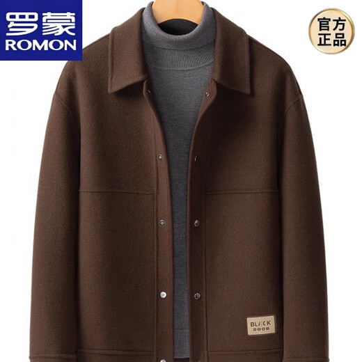 Luo Meng 2024 new spring and autumn woolen coat double-sided woolen coat short woolen long-sleeved jacket men's winter clothing trendy coffee color L recommended 110-125Jin Jin equals 0.5 kg