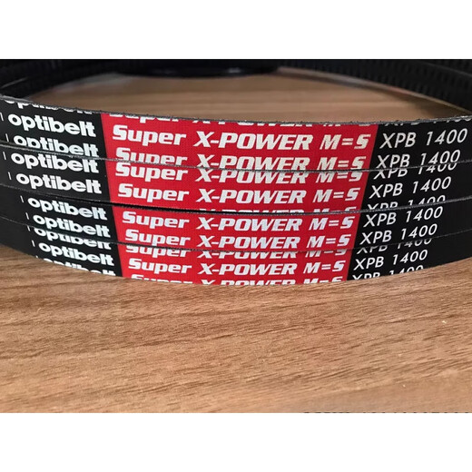 Opit red label XPB2360 2500 2650 2680 2800 3000 3150 triangle belt XPB2500 Opit red label