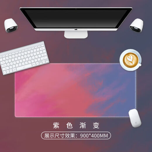 简约鼠标垫莫兰迪办公室电脑桌垫定制超大号加厚学生鼠标垫键盘垫 金色素描【B-844】 900*400*5mm