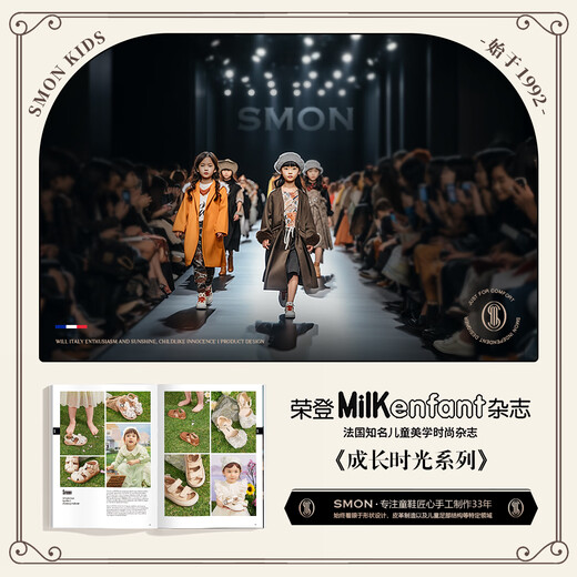 SMON genuine leather children's Birkenstock shoes autumn and winter new plus velvet warm girls' cotton shoes baby children's baby shoes khaki size 26 inner length 16cm suitable for feet 17.m