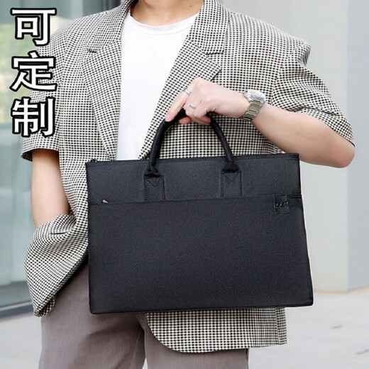 文件包定制男女大容量多层会议包手提文件袋商务包帆布防水多层拉链事务包资料袋 6996横版【手提双层大容量】