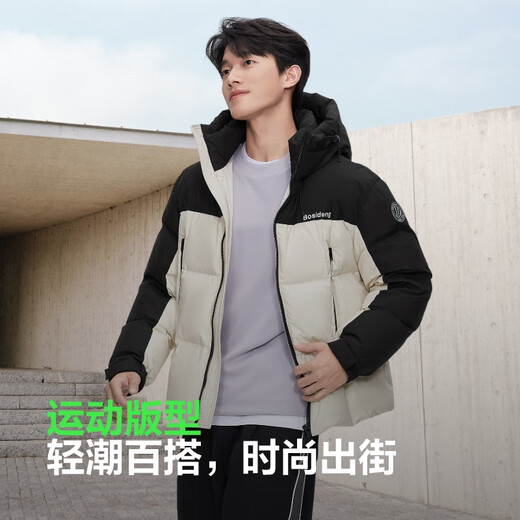 Bosideng (Bosideng) [Fuera de temporada] Down Jacket New National Standard 90 Velvet Men and Women Mismo tendencia de invierno corta Bloqueo de color Sports White/Negro Eiado White/Negro 8A57/80568A5B M 165/88A
