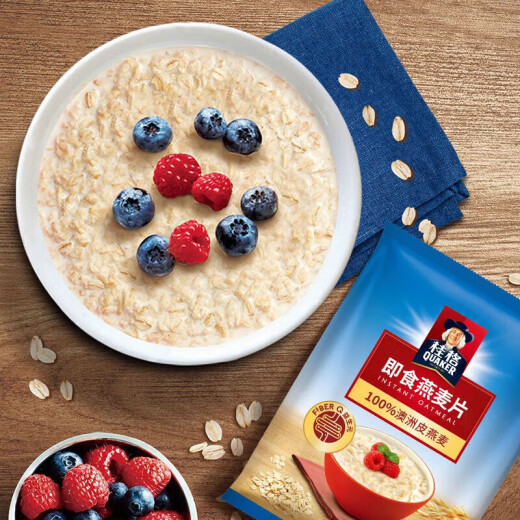 Quaker Instant Oatmeal 1000G/1478g Fibra dietética sin azúcar al instante Come Pure Oatmeal Desayuno Reemplazo de comidas de avena instantánea 1 kg/bolsa