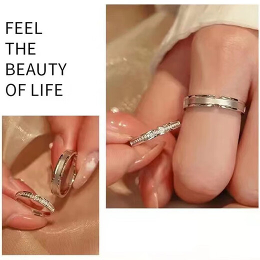 MZMZ platinum couple ring pt950 platinum pair ring set with diamonds fashionable Valentine's Day birthday gift for girlfriend jewelry light luxury model - local warehouse next day delivery - living couple ring