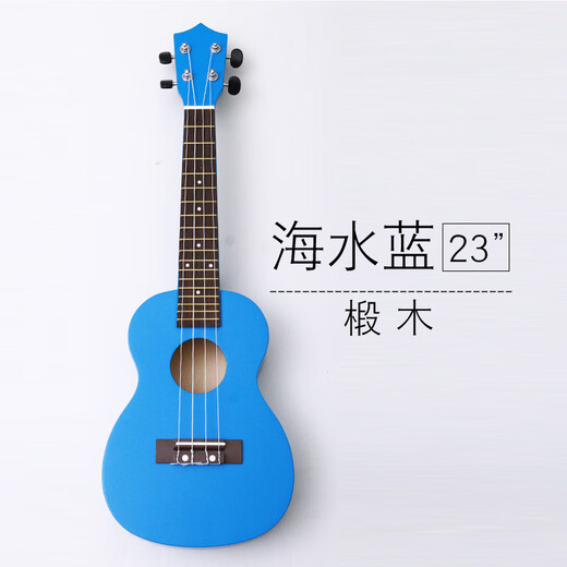 
Miling Miling Ukulele Guitar Beginner Adult Male and Female Student Yurik Introduction Wooden Piano 21-inch Sea Water Blue 21 Standard [Textbook Picks Spare Strings]
