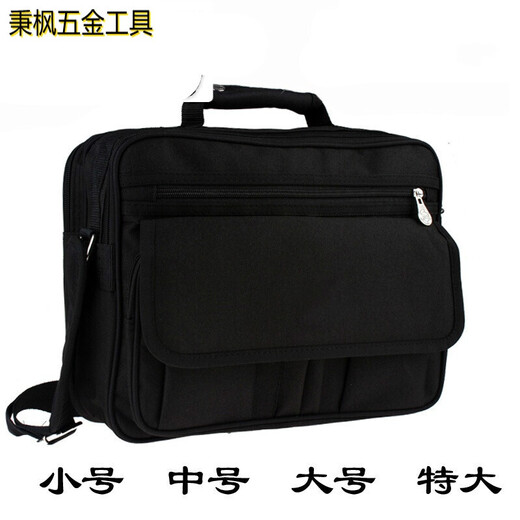 Cat Canvas Hardware Electrician Tool Bag Large Small Laptop Bag Home Appliance Repair Kit Printable Multi-Function Bag Small Thick 16cm