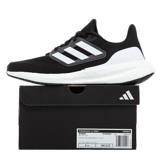 阿迪达斯 （adidas）男鞋 2025夏季新款运动鞋网面透气缓震耐磨舒适休闲鞋跑步鞋男 IF4839/黑白 40.5