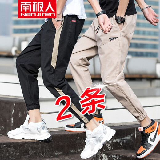 [Two packs] Nanjiren pants men's spring and summer 2021 new fashion brand overalls men's Korean style trendy casual pants men's loose sports leggings men's fashion men's pants 808 black + 807 khaki L