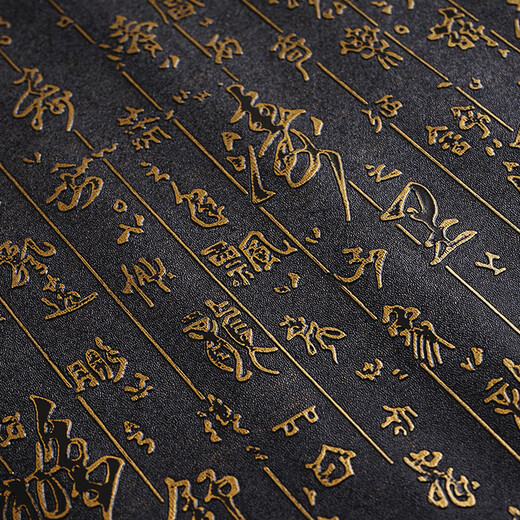 Fanhang retro shooting photography background cloth live broadcast studio photography background paper classical calligraphy tea set jewelry jade jewelry cultural toys retro background black 50*70