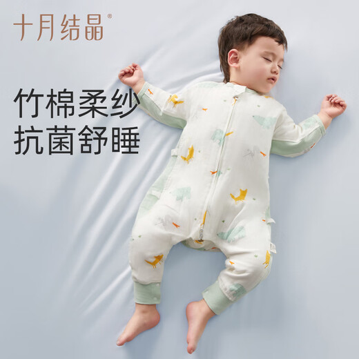Crystallization of October Newborn Baby Sleeping Bag Autumn and Winter Children's Cotton Baby Split Leg Anti-Kick Quilt Four Seasons Spring and Autumn All-in-One Thick Sleeping Bag Summer Mid-Sleeve Style - Front 4 Back 2 Recommended 25-30 Happy Farm Size 73 Recommended Height 60-75CM