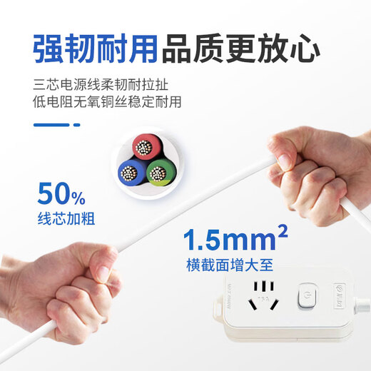 Qingfeng (kyfen) 16A high power socket/socket board/socket strip/socket strip/wiring board/trailer board protection door master control switch one 16A five-hole total length 0.2 meters