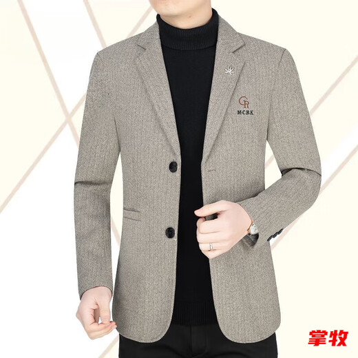 Xianhuai small suit men's top suit spring and autumn new middle-aged men's jacket casual daddy suit red stripes 3XL 190 (165-180Jin [Jin equals 0.5 kg])