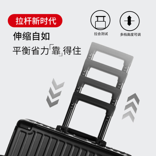 
Pier Cardin suitcase men's aluminum frame 28-inch universal wheel trolley case large capacity suitcase password box women's business suitcase