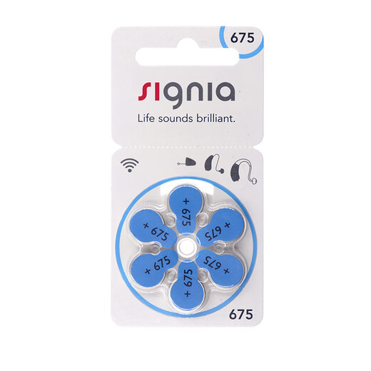 Xiwanbo Xijia hearing aid original special accessories battery A13A312 button A10 electronic A675 zinc air Xijia S13 1 board 6 pieces