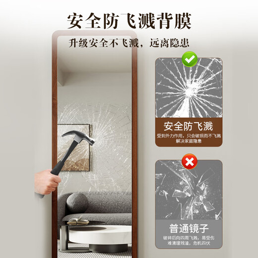 安尔雅镜子全身镜落地镜家用穿衣镜试衣镜女生卧室挂墙大镜子2