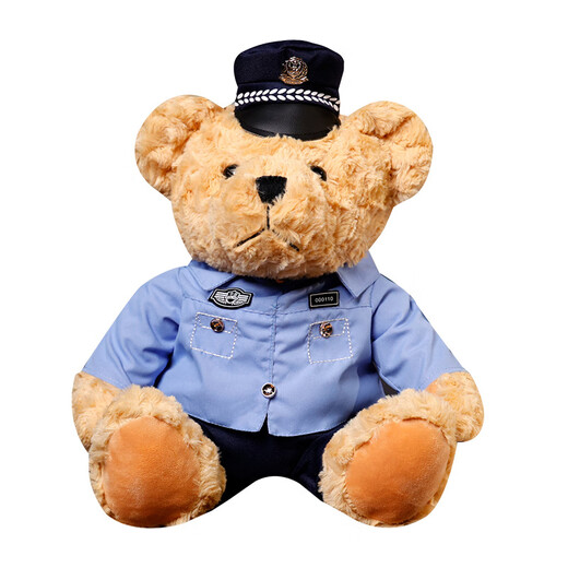 Shangyun Valentín Regalo de cumpleaños Police Police Police Police Bear Dolls Fehip Toys Plush Girls Molls dando muñecas de niñas