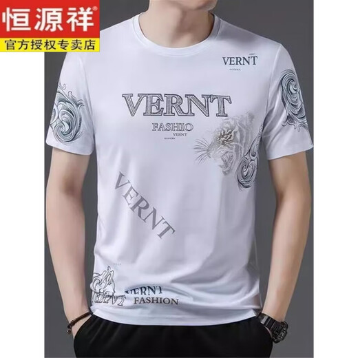 Hengyuanxiang ice silk short-sleeved T-shirt for men's summer new style middle-aged and young round neck printed thin top T-shirt trendy brand men's clothing 759 white M /165/100-120Jin[Jin equals 0.5 kg]