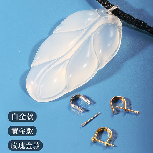 Fat Donglai same style 18k gold U-shaped buckle head buckle pendant buckle jade pendant accessories multi-purpose buckle buckle buckle jade buckle clip diamond medium size_K rose gold