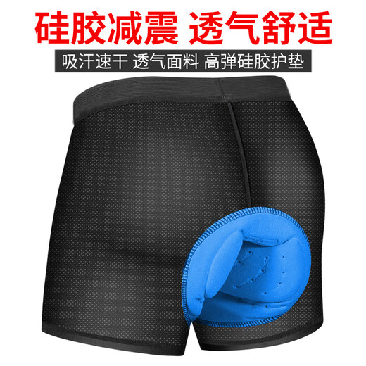 BIKEBROS Cycling Underwear Shorts Cycling Suit Silicone Cushion Breathable Quick-Drying Mountain Bike Men's Black XXXL