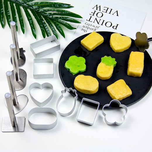 DOLO pineapple cake mold rectangular heart-shaped pineapple flower frosted cookie baking DIY abrasive stainless steel pressure model rectangular pineapple cake mold (10 pieces)