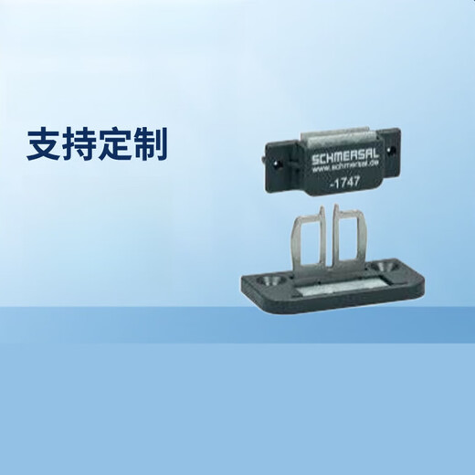 Maisaiyis neuer Betriebs-Plug-in AZ17170B1B5AZ1516B1B216B62177 AZ17170B12245