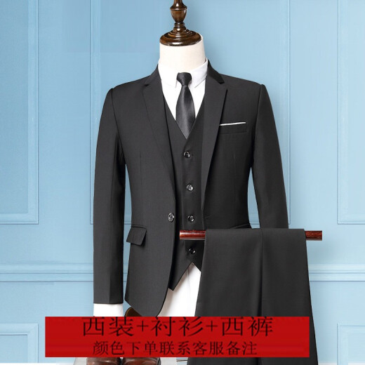 Zuoqiang suit men's suit three-piece groom wedding dress black suit fit Korean style groomsmen men's suit black ((suit + shirt + trousers)) XXL (too small, it is recommended to take a larger size)