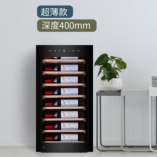 Vinocave red wine cabinet constant temperature wine cabinet small non-embedded air-cooled frost-free home living room wine moisturizing refrigerated display cabinet office beverage ice bar ultra-thin model first choice for entry-constant temperature moisturizing 22 bottles
