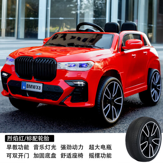WORK BABY BMW's new children's electric car four-wheel drive can sit in an adult car, boy baby toy, child remote control off-road vehicle x8 painted red + dual drive + remote control + leather seat, electric drive