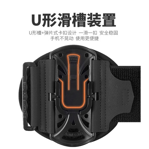 WRELS mobile phone detachable driving running arm bag can take pictures touch screen running mobile phone wrist strap running equipment wrist strap