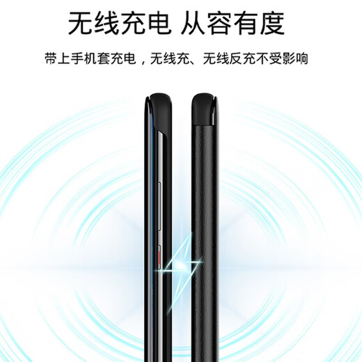 简美 适用 华为p40prop手机壳翻盖p50pro手机套素皮p50保护套p40智能视窗皮套休眠全包防摔p40外壳 P40 智能视窗皮套 玄武黑 细皮纹