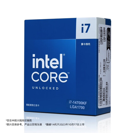 Intel 12. Generation 13. Generation 14. Generation CPU -Prozessor Boxed CPU Gaming Office Home Joint Insurance Fünf Jahre Core I7 14700KF Boxed LGA1700 Pin