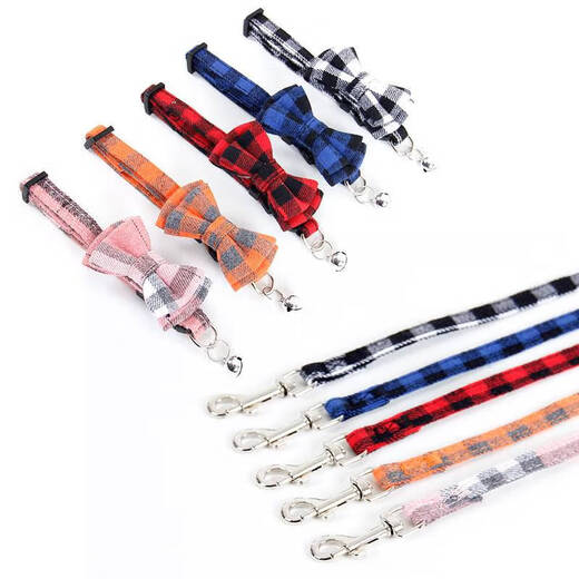 Dog Collar Cat Collar Anti-flea Pet Repellent Bell Lice Pet Accessories Cat and Dog Home Set Random Colors - 1 Pack No Specifications