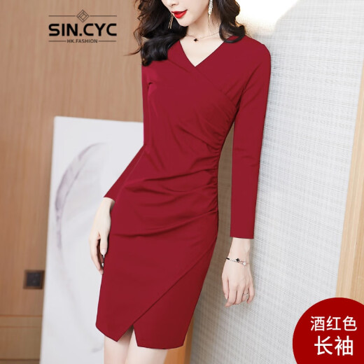 SIN.CYC designer brand women's black long-sleeved dress women's autumn 2020 new hip-covering slit little black dress professional V-neck slim slimming one-step skirt burgundy (long-sleeved) XL