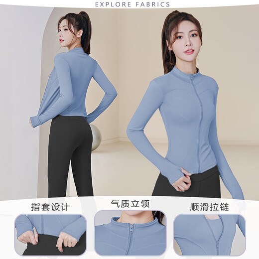 Rindu yoga wear women's fitness wear sports suit women's three-piece running fitness wear quick-drying clothes Pilates suit M size (105-120Jin Jin equals 0.5 kg)