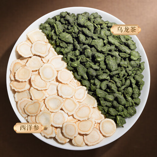 Té fumingyuan té oolong taiwanés ginseng oolong té fuerte sabor 2025 té nuevo té de orquídea dulce puede 150 g