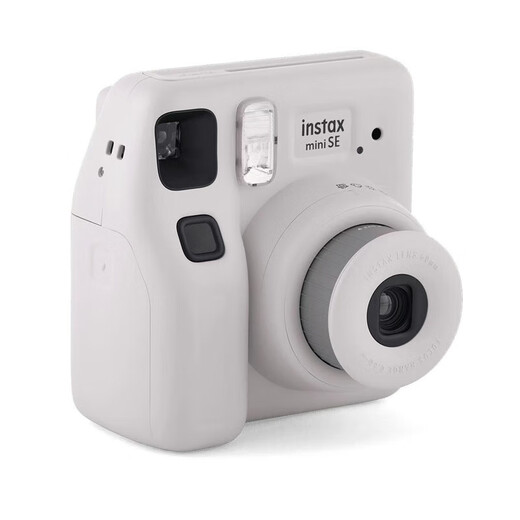 Fuji (FUJIFILM) instant mini se/7 mini12 camera one-time imaging travel instant camera birthday gift Mini Se gray (ready in stock) Ins style photo frame + photo album + storage bag + rainbow shoulder strap