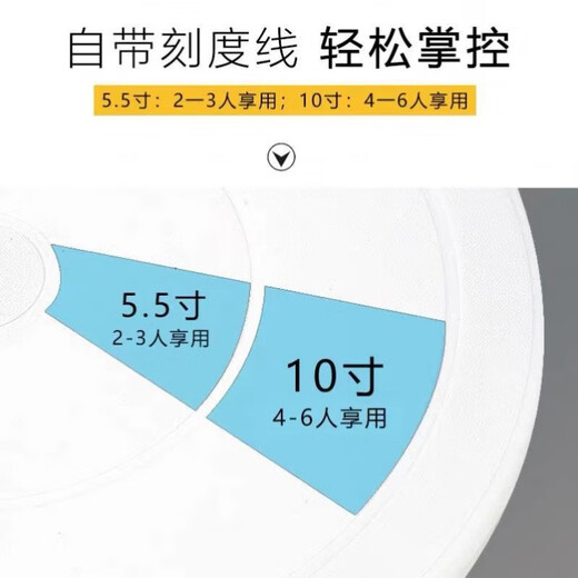 Magic Bean Shenghuo Decorating Table Cake Turntable Plastic 11-inch Turntable Baking Tools DIY Anti-Slip Birthday Household Tool Set Single 11-inch Anti-Slip Turntable