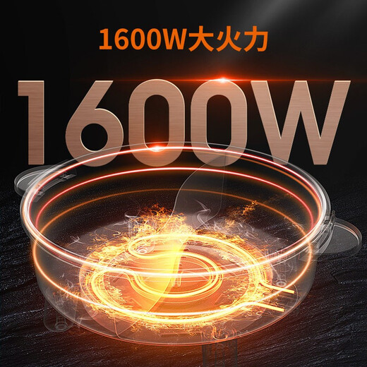 Joyoung 5L capacity 1600W high power hot pot special pot electric hot pot electric wok medical stone color coated non-stick electric cooking pot HG50-G512