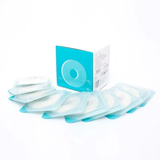 
Coloplast Brava plasticized leakproof patch ring 12030 leakproof paste leakproof ring stoma care accessories 12042 12035 (2.5mm thick, 18mm inner diameter) 5 pieces