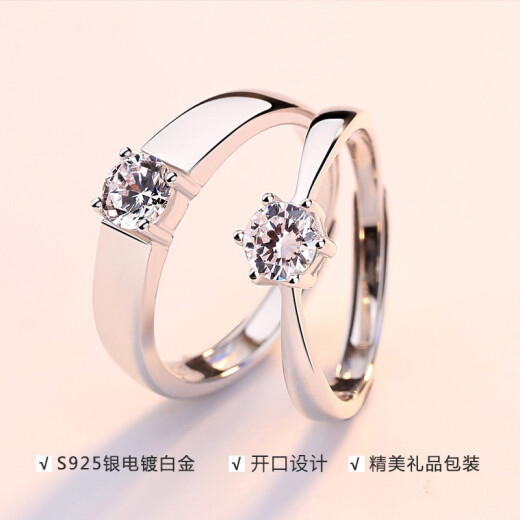 Crystal 925 silver couple rings, a pair of open-ended male and female rings, fashionable silver rings for boyfriends and girlfriends, birthday gifts, student silver jewelry, love rings for this life (j99 live mouth)