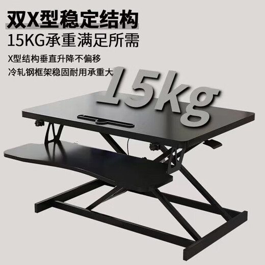 Mesa de levantamiento de alfiler de alfiler de alfilador de pinwu