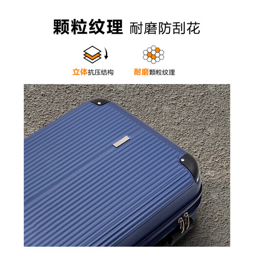 爱华仕行李箱多功能大容量登机拉杆箱商务出差旅行外出上学密码锁男皮箱 6623【蓝色】7天短途出行 28英寸 大容量出国搬家