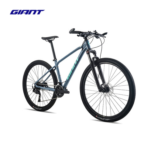 Géant 25 ATX 830 Disc hydraulique frein adulte variable vitesse alliage en aluminium à 18 vitesses verrouillables verrouillables à amortir le vélo de montagne matelas Bleu 2919 l recommandé 180-192 cm